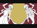 【人力アイ★チュウ】コールボーイ/失楽ペトリ【晃】