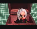 QP人形で大般若長光を作ってみた