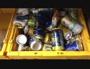 「医療用消毒アルコール」と成分が違う「酒類」は人間には刺激が強いと言われています。