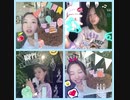 “I LOVE... (Official HIGE DANdism)” Cover by NAYEON-Vocals Only