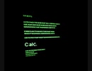 「Calc.」歌ってみたby.たそがれ