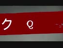 【Aragami】実況見る専がついに実況始めてみた#12