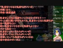 馴れ合い麻雀配信で最下位を取り下ネタの曲を歌う狐仮虎威+α