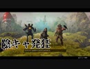 【真剣Apex】笑いなし！ガチで優勝しました。【沖田総司】