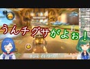 アイテム運のいい西園チグサに対して、とんでもないあだ名を付けてしまった北小路ヒスイ【マリカコラボ】