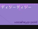 自分用/人/カ/3