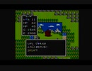 【ラジオ】現代ゲーマーがドラクエ無印をやったら接待プレイになった１１