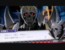 ❮実況❯ファイアーエムブレム風花雪月二週目 part 38