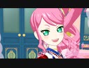 プリチャン「インフルエンサー」かのん
