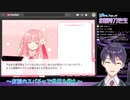 個人勢Vの多様性への思いを熱く語り出す剣持刀也