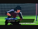 ゲーム下手腐女子によるキャプ翼RONC実況part18（ワールドチャレンジ編）
