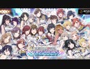 【シャニマス実況】輝かせたい翼、羽ばたかせたい少女 アイドルマスター シャイニーカラーズ Part1