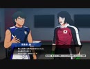 ゲーム下手腐女子によるキャプ翼RONC実況part19（ワールドチャレンジ編）