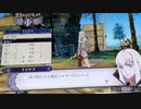 ❮実況❯ファイアーエムブレム風花雪月二週目 part 42
