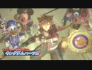 【キングダムハーツⅢ】13の闇と7つの光の物語 Part21