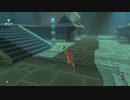 ゼルダの伝説ブレスオブザワイルドマスターモードを実況プレイ(2020年8月18日放送)3/7