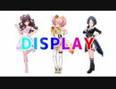 【イノセント・アニマ】DISPLAY【人力VOCALOID】