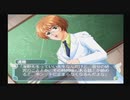 【実況】ゲイが学園ヘヴンと数年ぶりの再会【11】