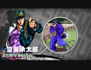 【MUGENストーリー】MUGEN'S LIFE 第４話