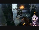 【結月ゆかり実況】薄暗い世界からロシア語を探すpart.6【Metro 2033 Redux】