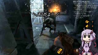 【結月ゆかり実況】薄暗い世界からロシア語を探すpart.6【Metro 2033 Redux】