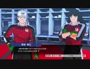 ゲーム下手腐女子によるキャプ翼RONC実況part24（ワールドチャレンジ編）