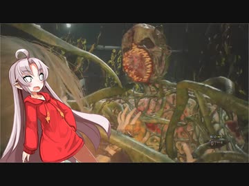 鬼っ子ハンターちゃう、ゾンビハンターついなや！part１４
