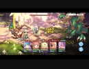 【プリコネR】ラースドラゴンをTP溜めなしでフルオート3凸で討伐