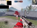 【PUBG MOBILE】Win94キル