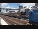 【ザンナナの横で】205系M17編成 南流山駅2番線入線