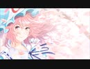 【東方アレンジ】さくらさくら