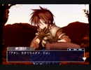 【実況】初.イチから始める異世界活劇 -この大地の果てで- Part９６【永遠のアセリア】