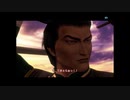 盆でも出勤する社畜が初見で伝説の名作シェンムーⅡに挑む part29