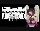 【東北きりたん】Re:Re: (Short Ver.)【Cover】