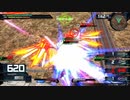 【MBON】エクリプス・アイオス・ゼノン【プレマシャッフル】