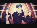 【MMDツイステ】ライムライト【オクタヴィネル】