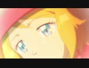 【アニポケXY】コイワズライ【AniPAFE2020】