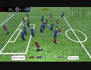 「なんやねんこれ」なサッカーゲーム実況【単発】