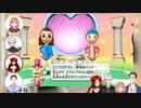 ドーラ様と社築の相性診断