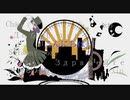 －1925－歌ってみた【しぐれん】