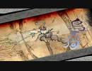 【刀剣乱舞】大包平with天下五剣が遊ぶ大神絶景版17【偽実況】