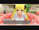 【ドリームクラブZero】全ホストガールをモノにするまで実況を止めない【魅杏編】：03