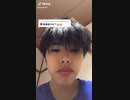 黒歴史確定