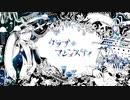 【手描きツイステ】クlラlブl=lマlジlェlスlテlィ