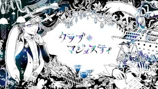 【手描きツイステ】クlラlブl=lマlジlェlスlテlィ