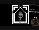 【訃報実況】Webカメラマイクさん告別式会場【ドキドキ文芸部！ #入部9日目】