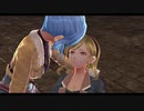 創の軌跡（はじまりのきせき）エピソード「再会～乙女の憂鬱～」【THE LEGEND OF HEROES: HAJIMARI NO KISEKI】
