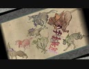 【プレイ動画】大神 絶景版(STEAM版) その六十一(前半)