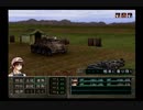 メタルサーガ 〜砂塵の鎖〜 009