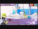 一期と鶴丸でゴリラよあなたは強かった